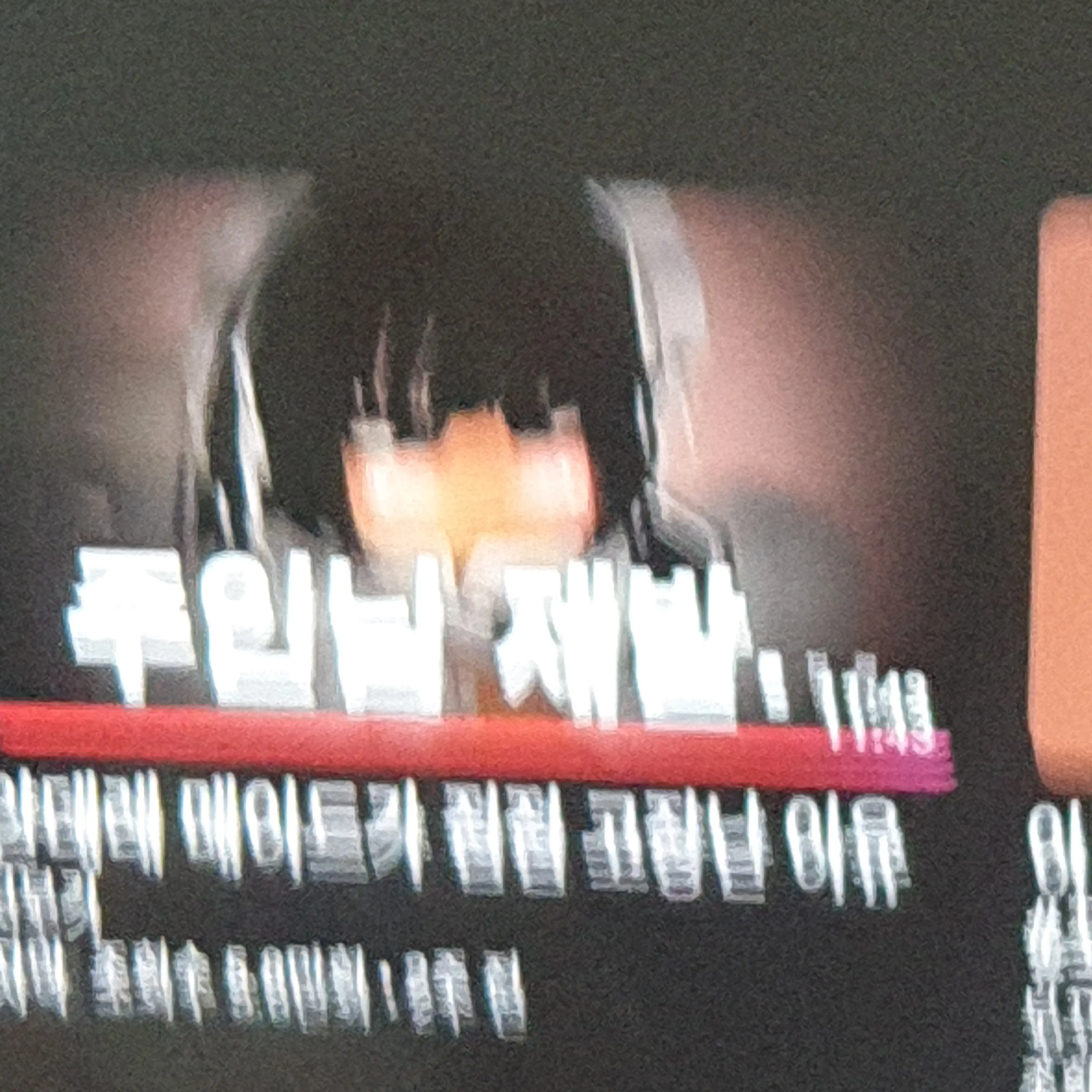 DirtySheet7222의 로블록스 매이드..♡