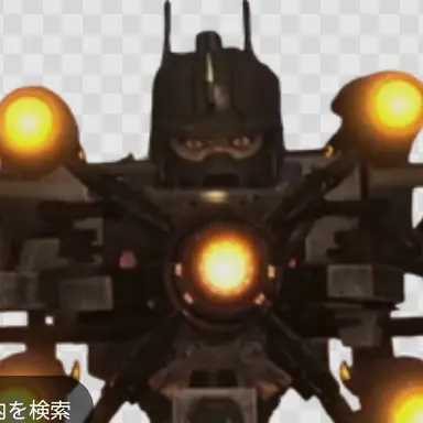 Profile image of デストラクタ