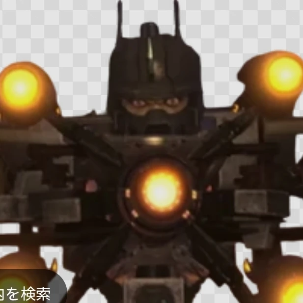 デストラクタ