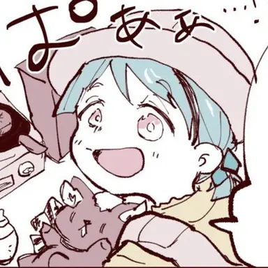 Profile image of 아루카 리치