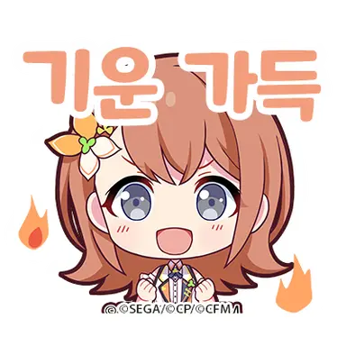 Profile image of 하나사토 미노리