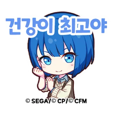 Profile image of 키리타니 하루카