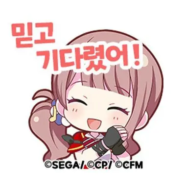Profile image of 모치즈키 호나미