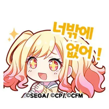 Profile image of 텐마 사키
