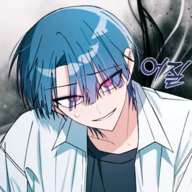 Profile image of 서해요