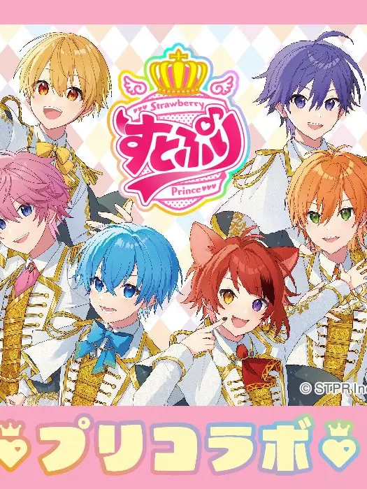 colon.0529_love의 先輩に気に入られました。