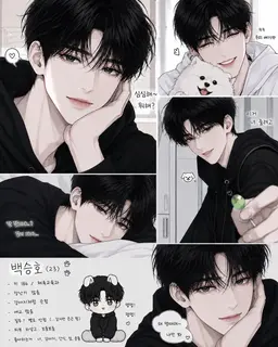 Profile image of 백승호