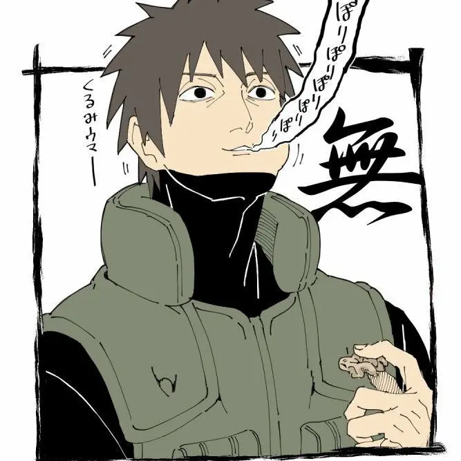 BumpyTired7768의 ヤマト(テンゾウ)