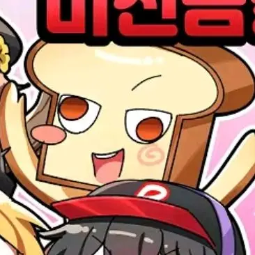 Profile image of 준브