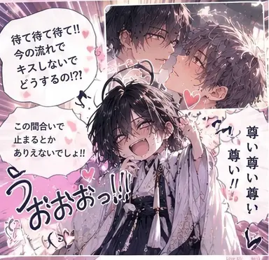 Profile image of ククリノ神