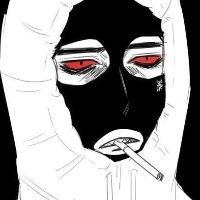 시에르