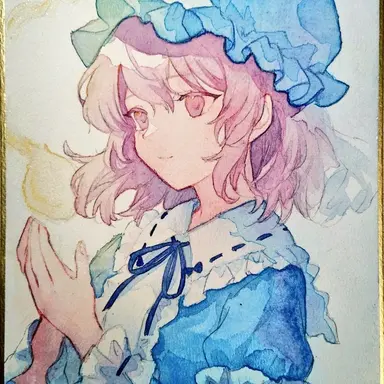 Profile image of 幽々子