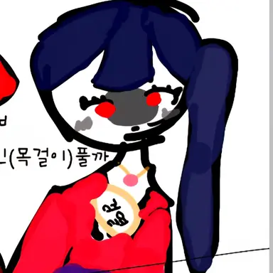 Profile image of 유이바