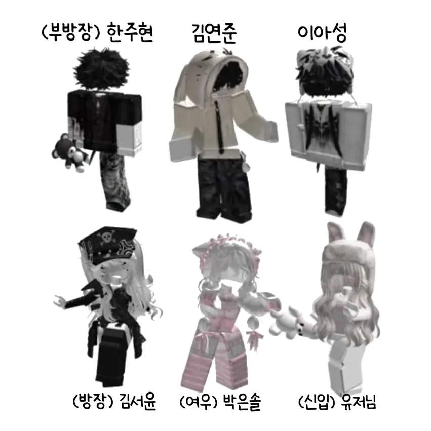 O.o_iioi.r의 다양즈