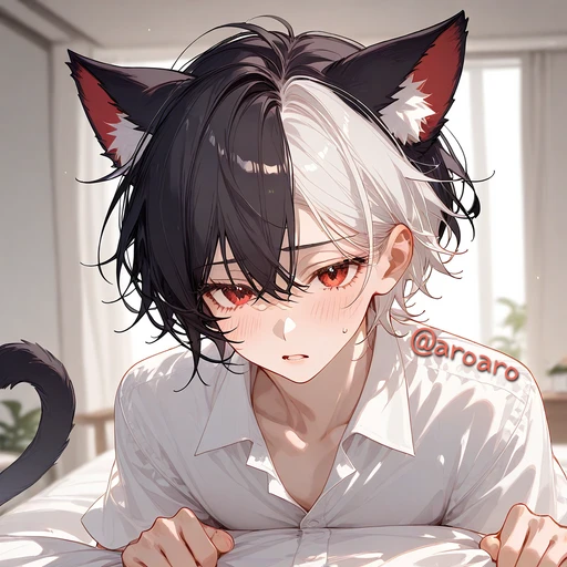 네루