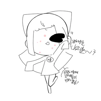 Profile image of 이여우