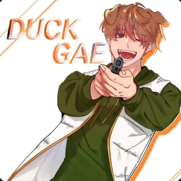 덕개