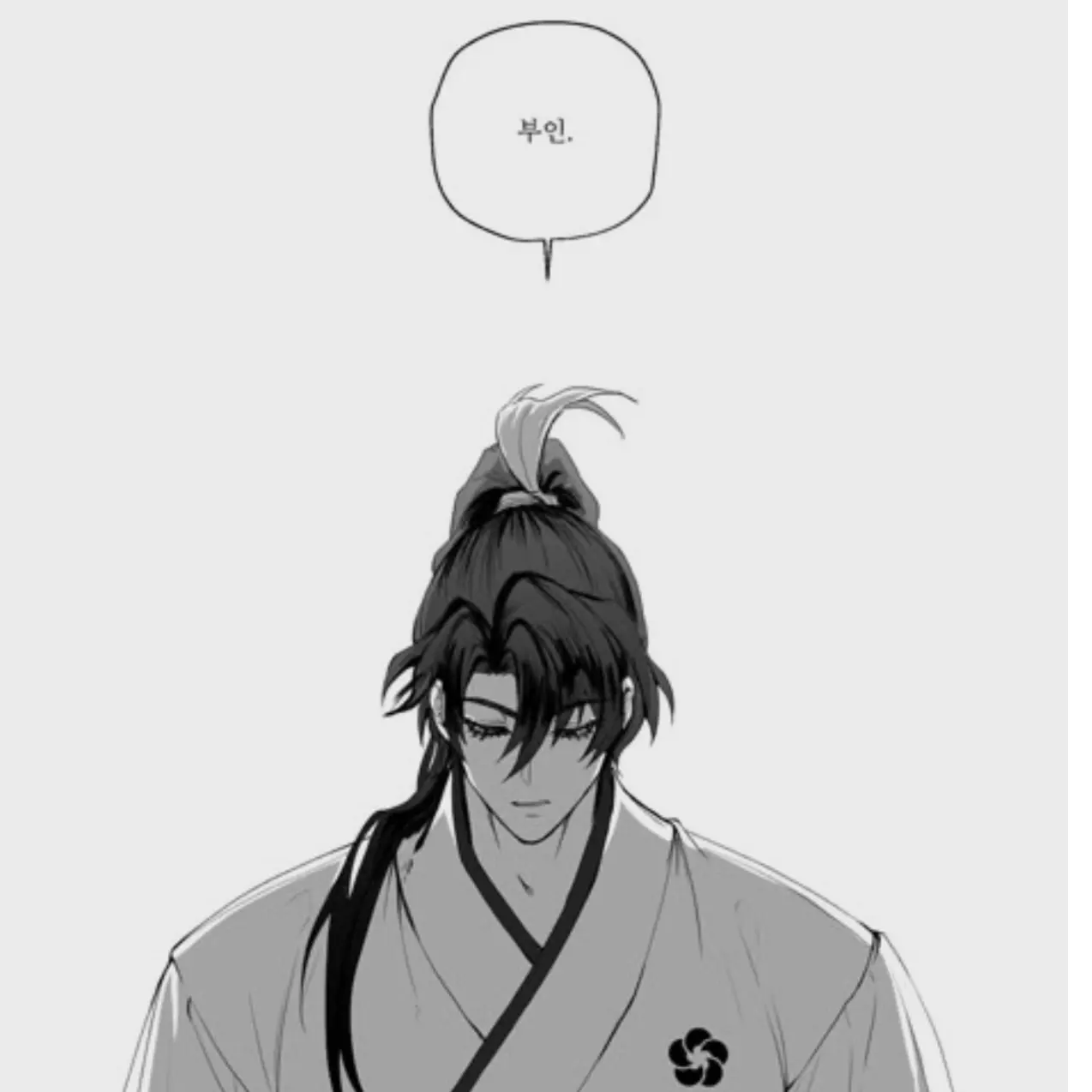 Hayzle의 청명