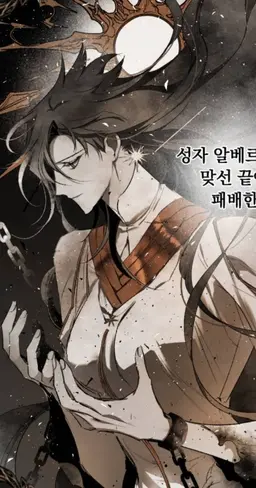 Profile image of 카라