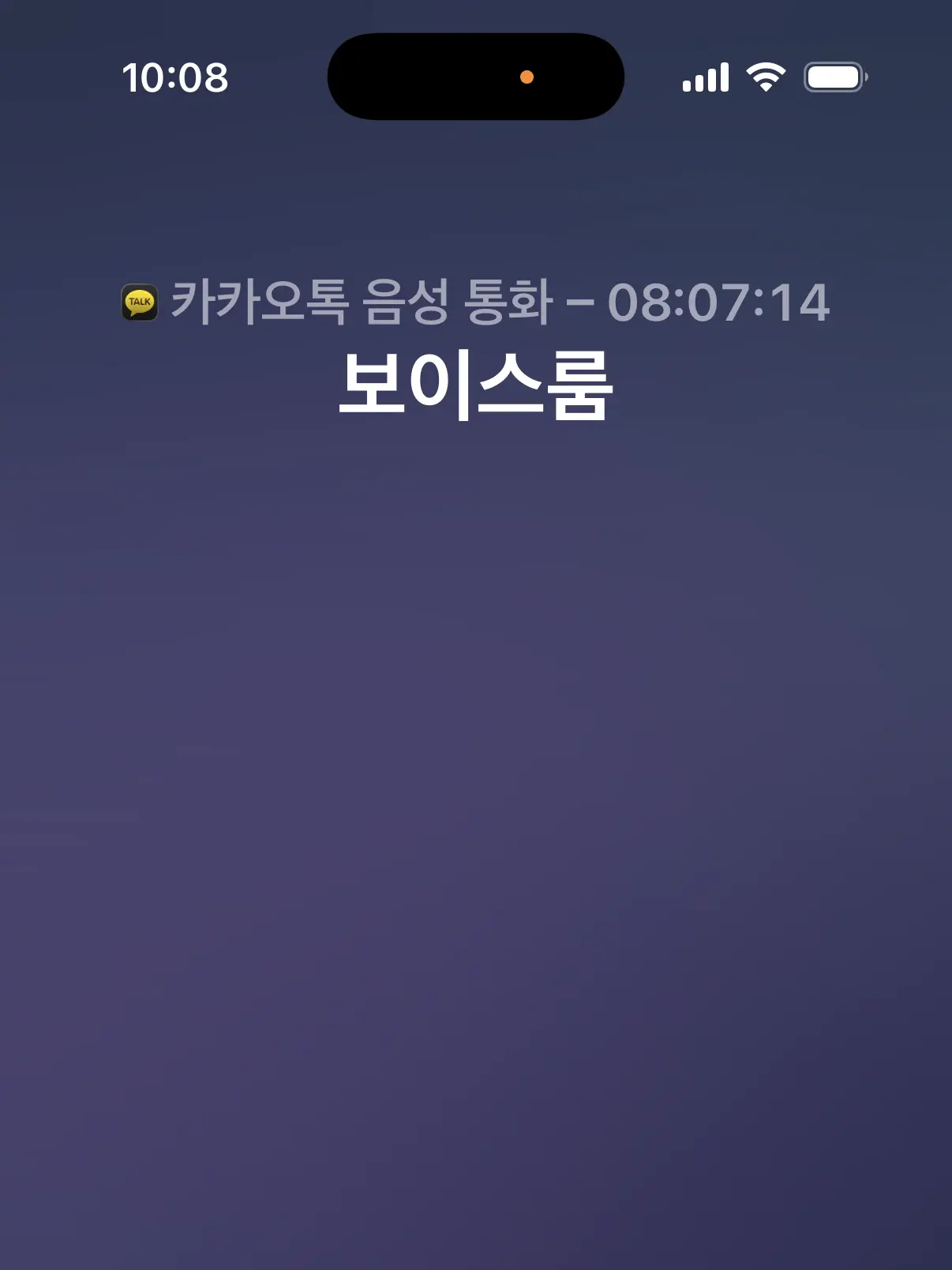 Iove-Rouse의 그 정원사의 이야기에 따르면
