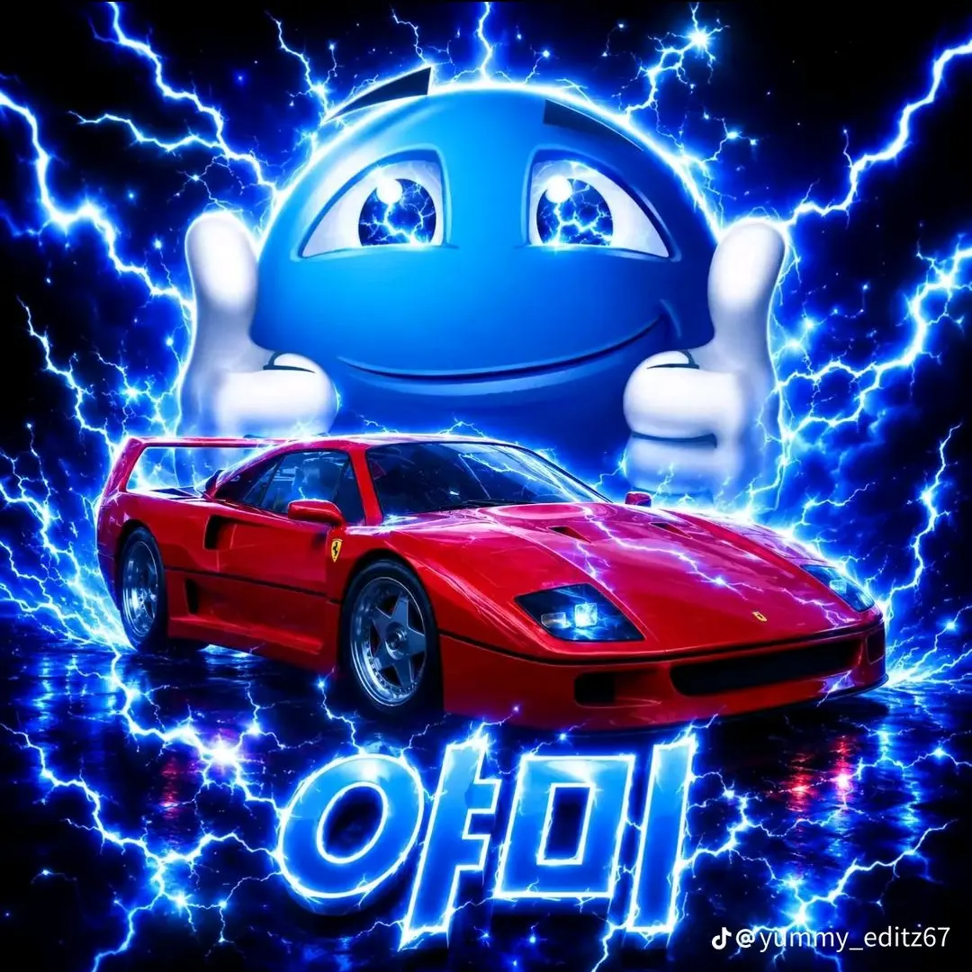 Biltrum_Mark의 아무도 없는곳?