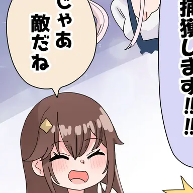 Profile image of ときのそら