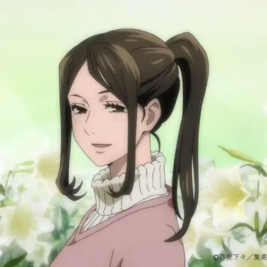 Profile image of 伏黒津美紀