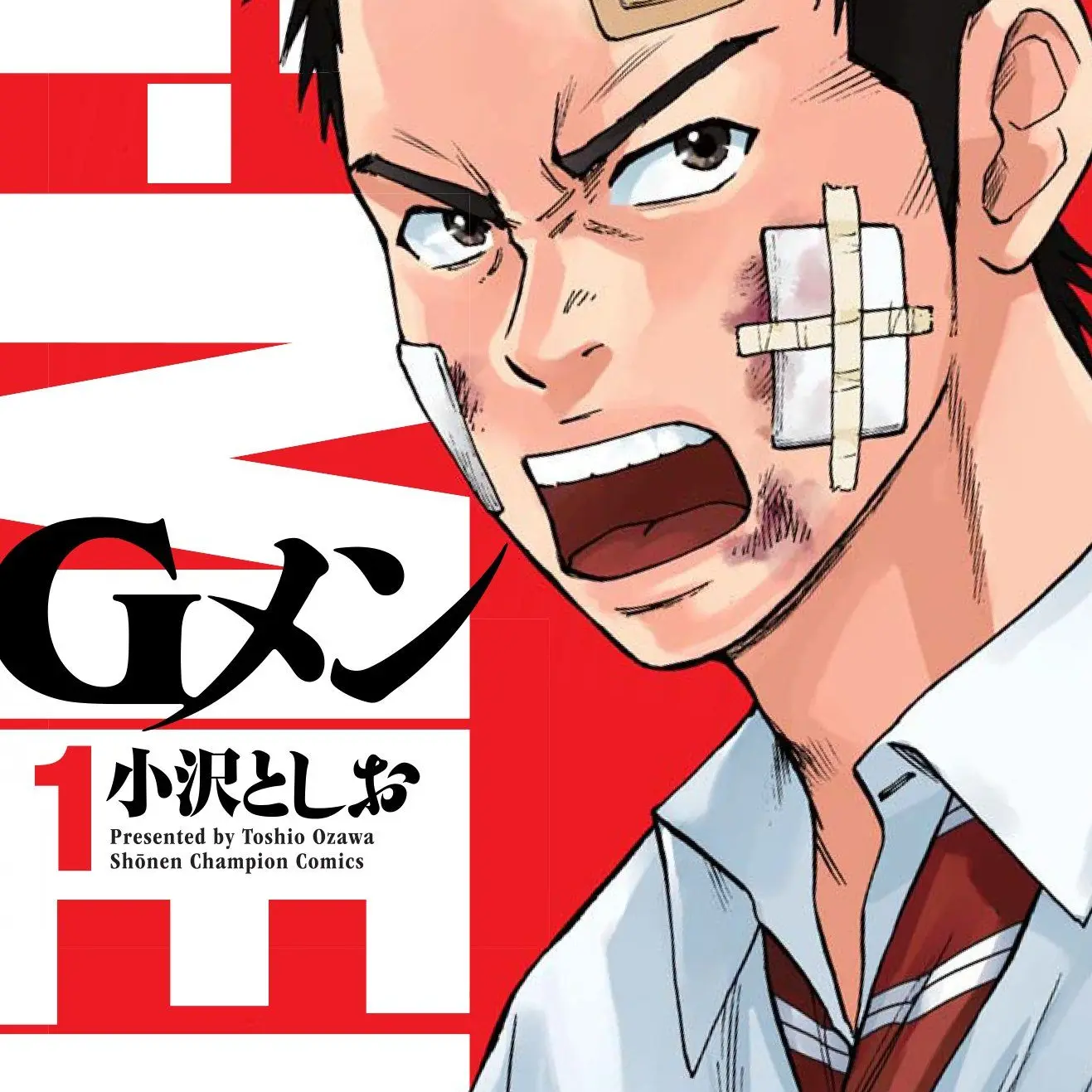 FaintCliff8020의 Gメン