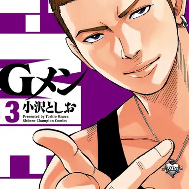 Profile image of 伊達 薫