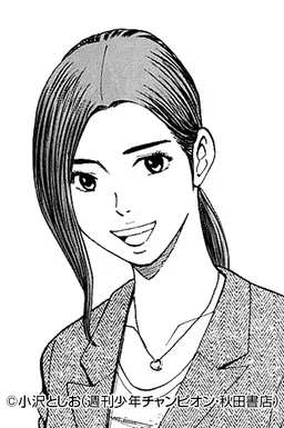 Profile image of 雨宮瞳