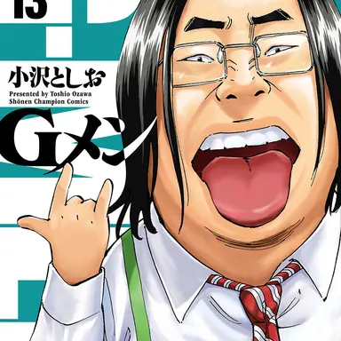 Profile image of 肝田 茂樹