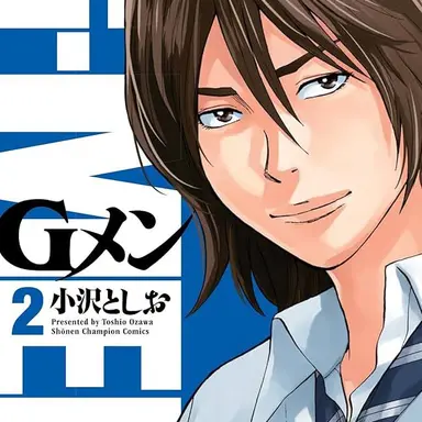 Profile image of 瀬名 拓実