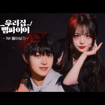 FlimsyHat4911의 이용준