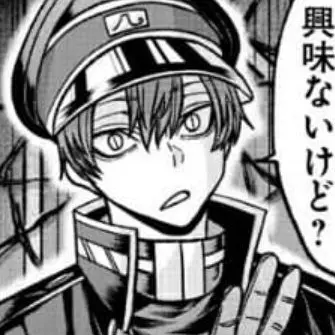 Profile image of 囲  岬