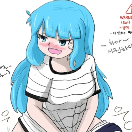 박신