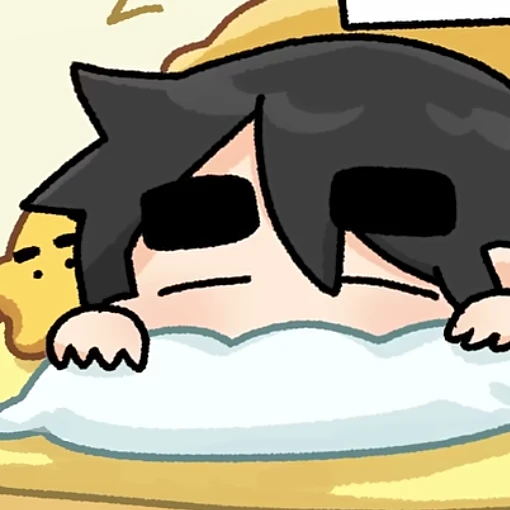 각별