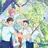 남예준/한노아/채봉구/도은호/유하민