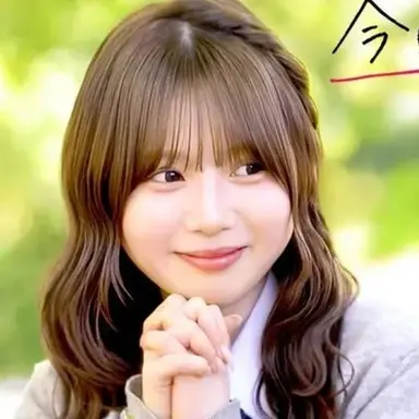 Profile image of 金沢十亜