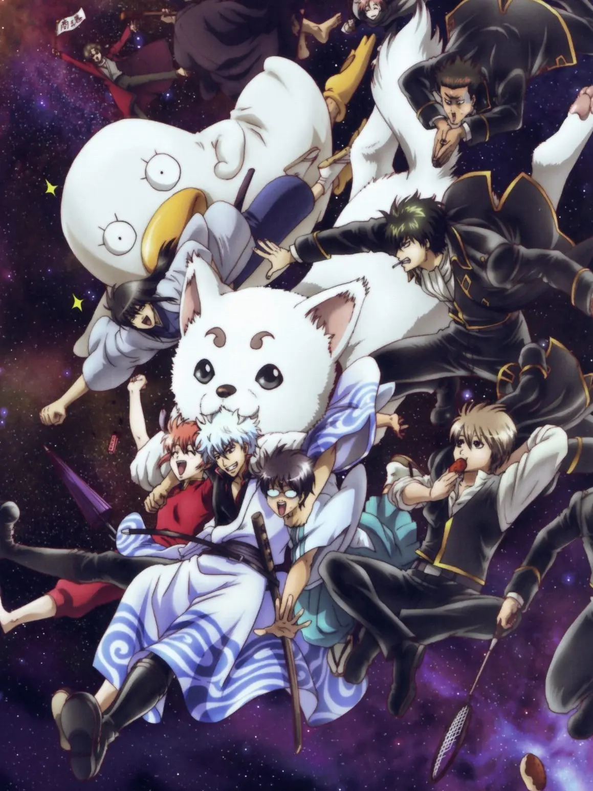 Gintama3150의 Harusame 7th Division