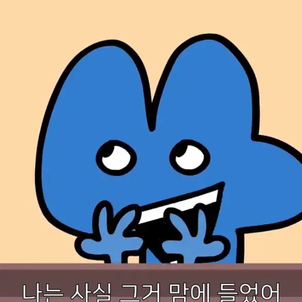 owopillll의 Four/포(4)