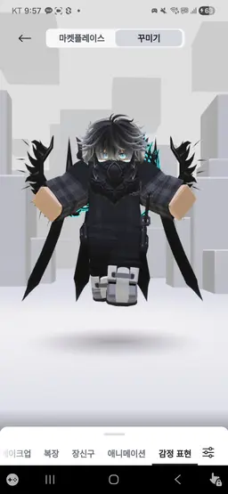 Profile image of 그냥 사람