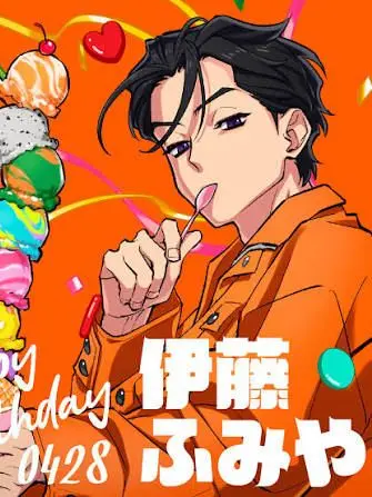Aomarumaru의 ヤバめな先輩に好かれたようで…