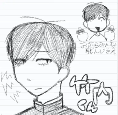 Profile image of 竹内　大輔