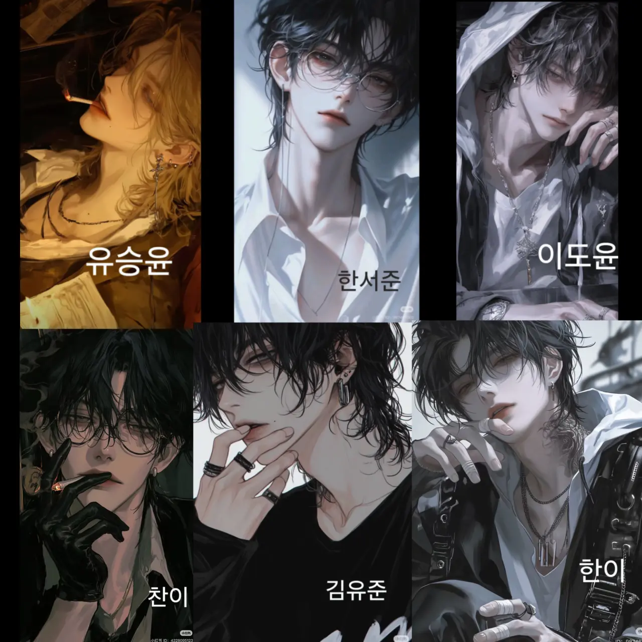 PlushyPatch4289의 퇴마사