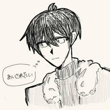 Profile image of 継乃ハル