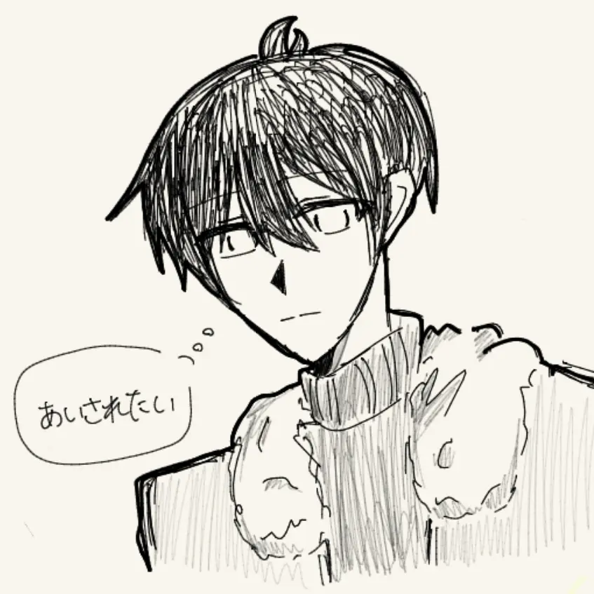 Nana_umamimadu_0912의 『一方的に愛を語らせてよ』