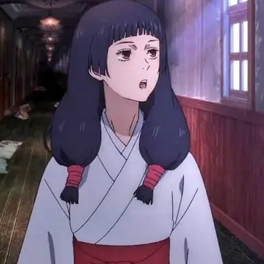 Profile image of Utahime