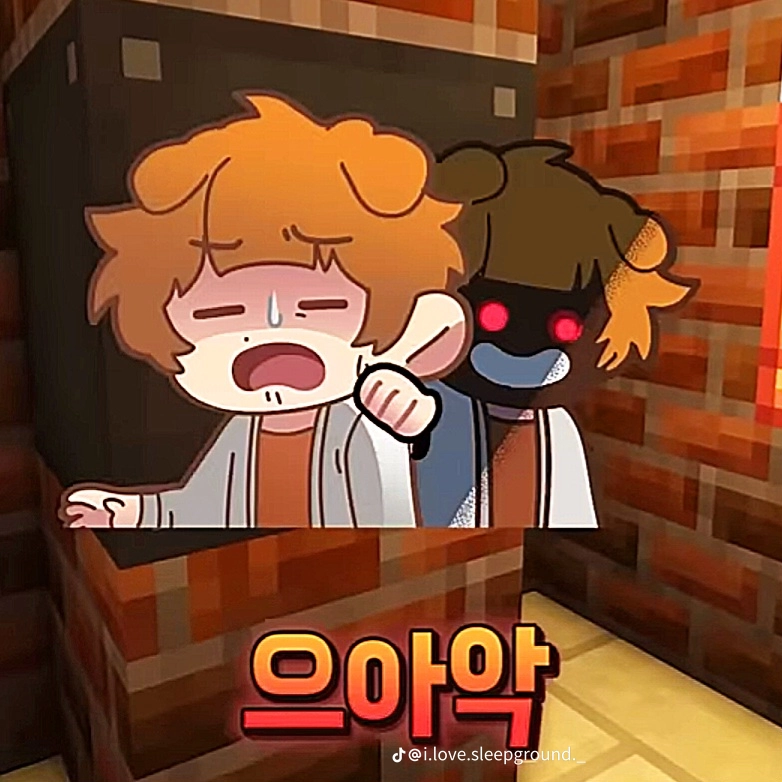 매너없는 지하철 5살아이두명과엄마 대표 이미지