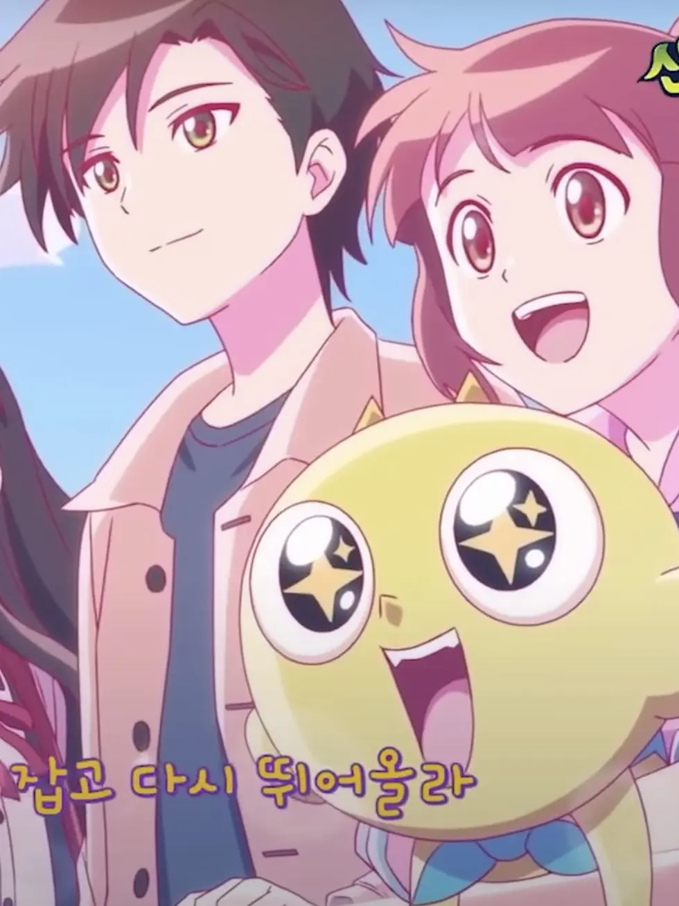 Peace_Kanglim의 신비아파트