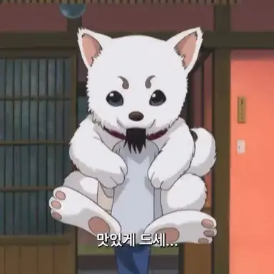 Profile image of 사다하루